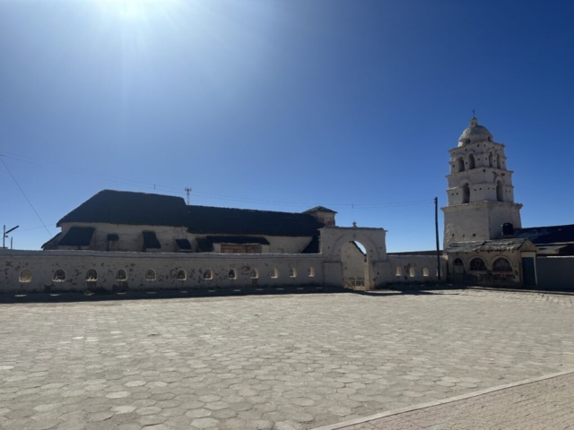 Capilla Sistina de Altiplano